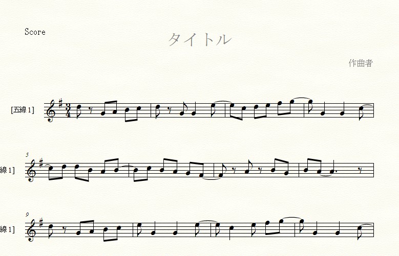 接続編 Midi Violinで楽譜書くのは骨が折れるかも Issaku Dtm
